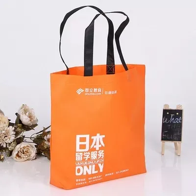 盘锦市联诚包装无纺布袋的特点—你知多少？