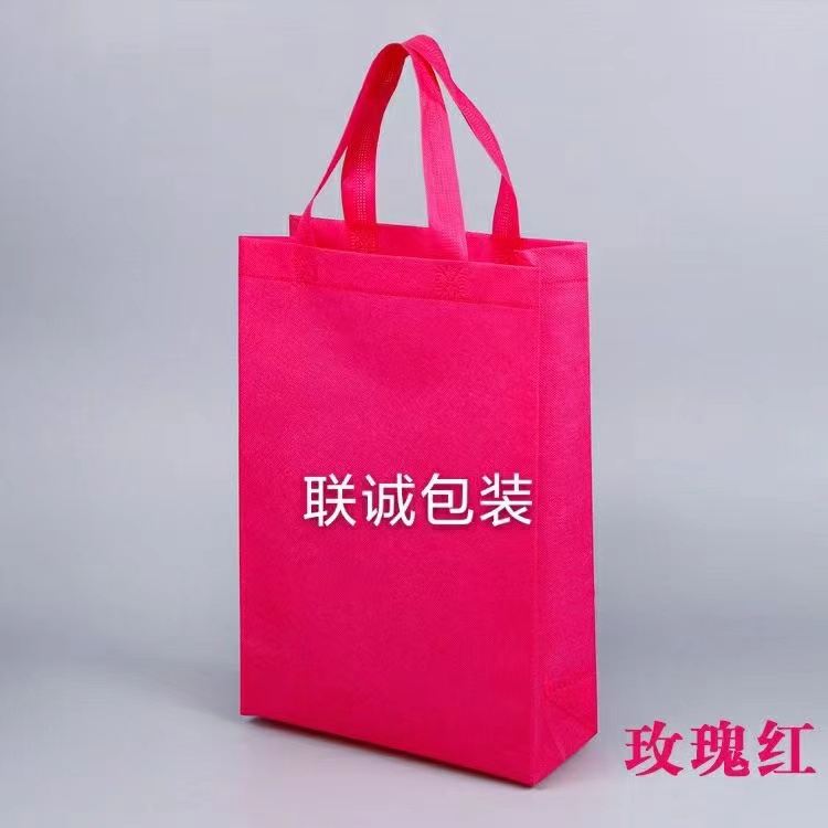 盘锦市面对越来越严重的白色污染，环保袋推广更加重要，我们该怎么去做