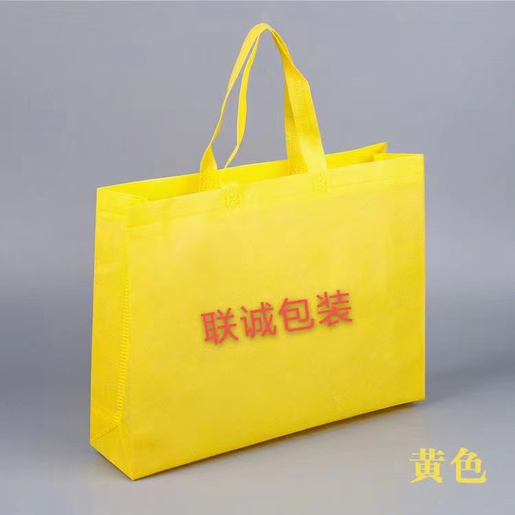 盘锦市传统塑料袋和无纺布环保袋有什么区别？