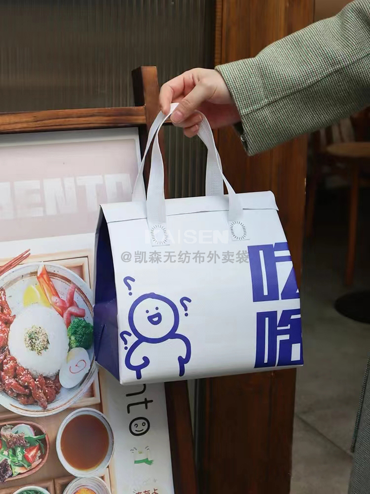 盘锦市无纺布是怎样制作出来的，可以降解吗？