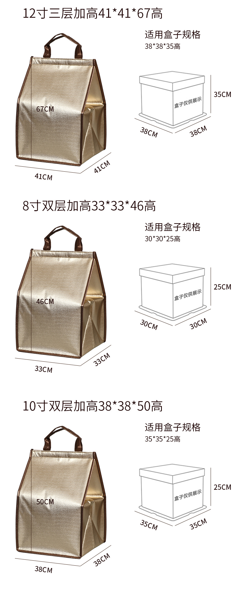 盘锦市蛋糕外卖保温袋无纺布手提铝箔保温包